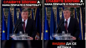 Nova provokacija iz Zagreba! Milanović: Oluja je bila pobednički i pošteni rat