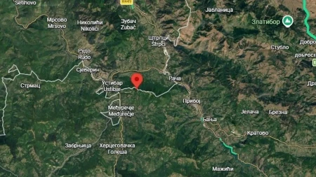 Zemljotres pogodio Srbiju!