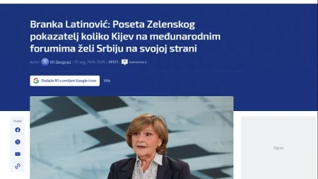 N1 priznao: Poseta Zelenskog veliko priznanje za Srbiju!