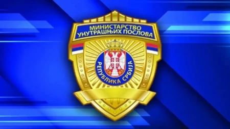 MUP objavio najnovije podatke: Požar u Šumarku progutao preko 700 hektara, stotine spasilaca brani objekte i meštane!