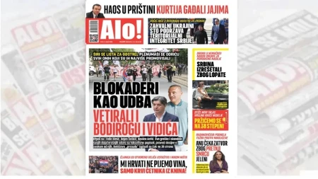 ŠIRI SE LISTA ZA ODSTREL Plenumaši se odriču svih onih koji su ih najviše promovisali
