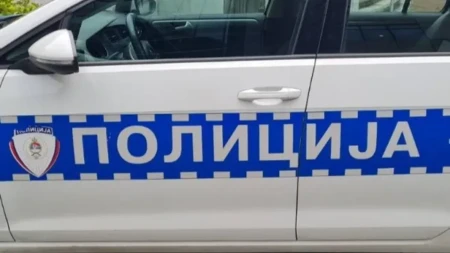 Sava se povukla pa otkrila strašan prizor! Ribari odmah pozvali policiju