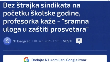 Pukli: Blokaderi lude jer 1. septembra nije bio štrajk prosvetnih radnika!