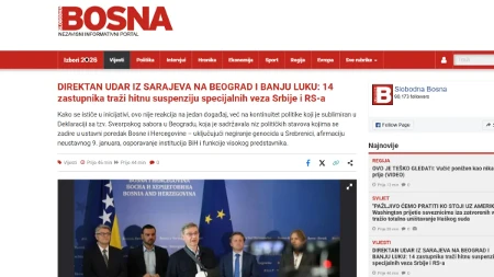 Stravične pretnje Srbima! Sarajevo traži ukidanje RS! "Poziv na rat! Jel ćete opet mudžahedine da dovodite!?"
