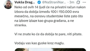Nalverzacije tzv. "studentske" liste: Akcija da državi uzmu masne pare