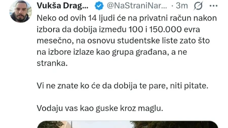 Nalverzacije tzv. "studentske" liste: Akcija da državi uzmu masne pare