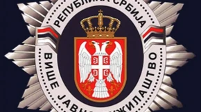 Zvučnog topa nije bilo! Tužilaštvo objavilo detaljnu analizu manipulacije građanima, razotkrivena laž decenije