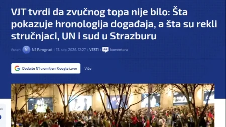 N1 nastavlja da truje: Blokaderski medij ignoriše dokaze o zvučnom topu, manipuluše, prećutkuje i spinuje