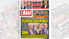 Osuđeni zločinci OVK, ali ne za etničko čišćenje Srba