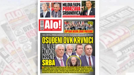 Osuđeni zločinci OVK, ali ne za etničko čišćenje Srba