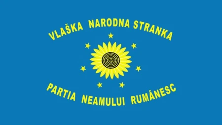 Vlaška narodna stranka: Zašto smo se odlučili za „Aleksandar Vučić – Ujedinjena srbija“