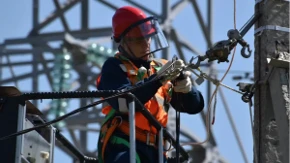 Isključite osetljive aparate i napunite telefone! Važno obaveštenje Elektrodistribucije Beograd!