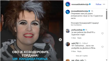 Ovo su ljudi koji traže vaš glas?! Isplivala nova kandidatkinja Studentske liste