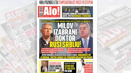 Milov izabrani doktor ruši Srbiju! Prepiska iz telefona Vesne Medenice otkrila ko je u stvari Ilija Srdanović