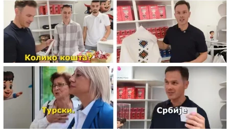 Šta sve ima u asortimanu? Siniša Mali obišao novu Expo prodavnicu i preneo utiske