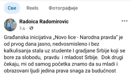 Sutra bi se odrekli Kosova i Metohije! Kurtijev i Rašićev potrčko poziva da se glasa za studente-blokadere