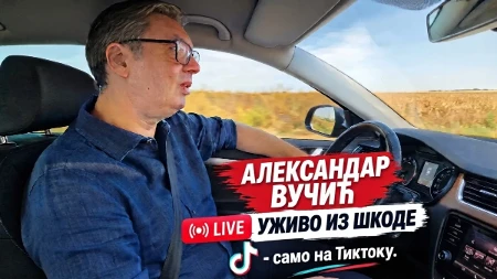 Predsednik Vučić uživo iz "Škode"