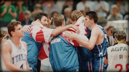 FILM DANA „Izgubljeni Drim Tim“