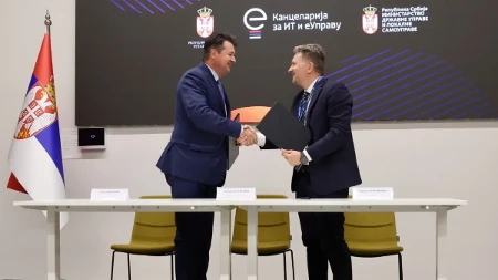 Potpisani Protokol i Sporazum koji omogućavaju podnošenje elektronskih podnesaka Ustavnom sudu