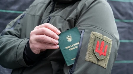 Ukrajinac prošao kao bos po trnju: Naveo adresu u Poljskoj, stavili ga na poternicu