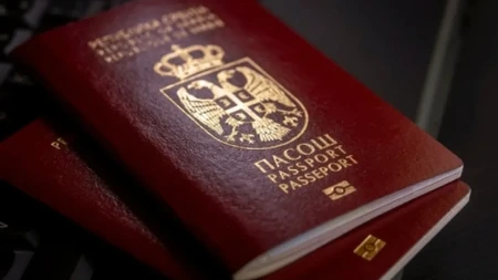 Šta policajac vidi o vama na ekranu kada vam skenira pasoš?
