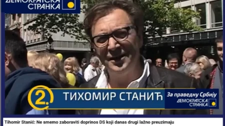 Blokaderima kratko pamćenje jedini adut: U fokus isplivalo još jedno poznato lice žute politike