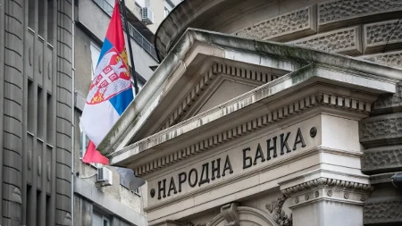 Narodna banka Srbije - Jednokratna državna pomoć uračunata u projekciju inflacije od 3,2 odsto  