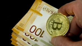 Veliki preokret među kriptovalutama - bitkoin raste, solana skočila više od pet odsto