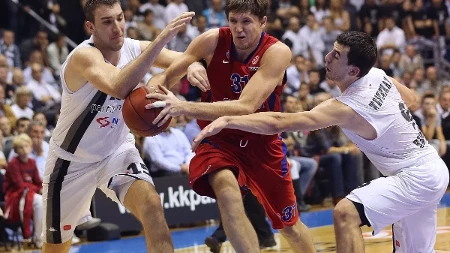Miljenik "grobara" ne zaboravlja Partizan: Oglasio se pred prvi meč crno-belih u Evroligi i poslao poruku na srpskom