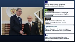 Vučić i Putin na naslovnicama ruskih medija: Evo šta su tamo izdvojili iz jednočasovnog razgovora