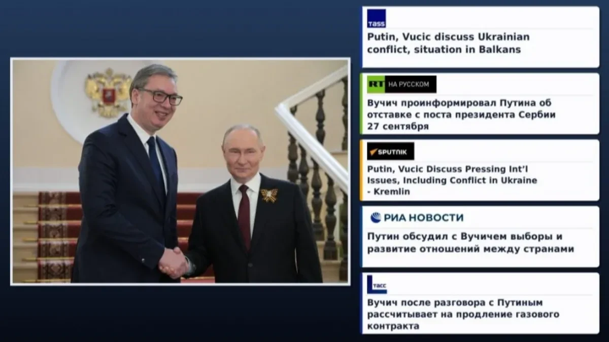 Vučić i Putin na naslovnicama ruskih medija: Evo šta su tamo izdvojili iz jednočasovnog razgovora