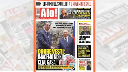 Vučić posle jednočasovnog telefonskog razgovora s predsednikom Rusije Putinom: Imaćemo nisku cenu gasa