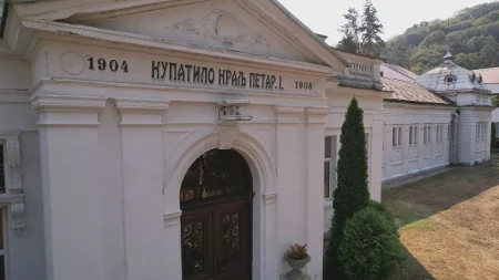 Ovo je jedan od najlepših i najvećih parkova na Balkanu: Banja Koviljača je biser Podrinja, u njoj se lečili kraljevi ali i Vuk Karadžić i Dositej Obradović 