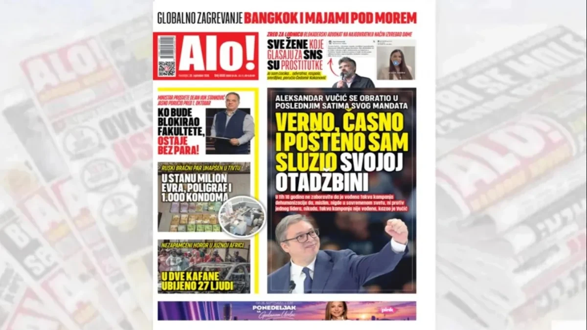 Vučić: Verno, časno i pošteno sam služio svojoj Otadžbini