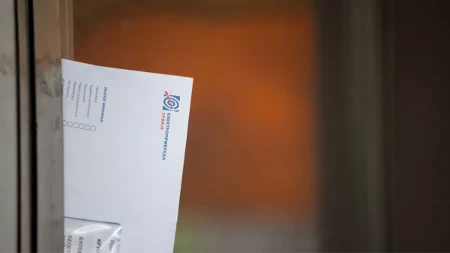 Ova greška povećava račun za struju: EPS izdao hitne savete