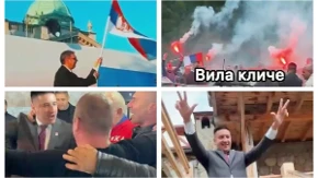 Iz Vasojevića vila kliče: Ne daj Srbiju, predsedniče! Dajković: "Hapse nas zato što smo Srbi, ali nisu nas uplašili"