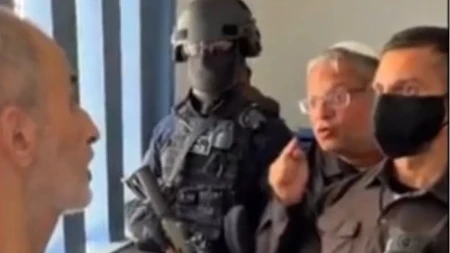 "Želim da te ubijem, ja sam zadužen za pakao" Izraelski ministar preti zatvoreniku 