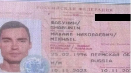 Šta je Šabunjin radio pre masakra? Istražitelji proveravaju njegove kontakte, kretanje i moguću vojnu obuku