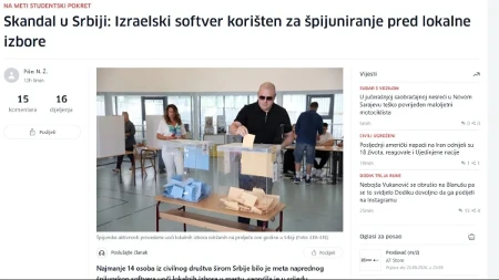 Blokaderi dali "municiju" za napad na Srbiju iz regiona: Fabrikovanje laži za spoljnu upotrebu!
