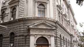 NBS pripremila izmene koje stupaju u fokus na putu ka EU - Evropska komisija dobila nacrt