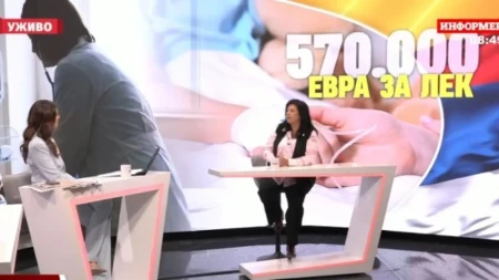 "Dabogda crkla i ti i Vučić i dete" Potresna ispovest majke čije je dete dobilo lek od države