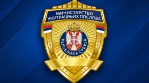 „Jedan razgovor može sprečiti tragediju“: MUP upozorava na opasnost koja vreba decu