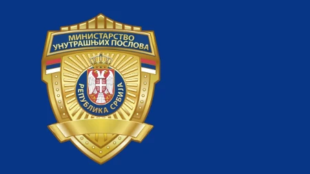 MUP uputio hitan apel posle crnog bilansa: Četiri motociklista poginula za samo tri sata!