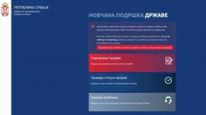 Detaljno uputstvo: Evo kako da se prijavite za novčanu naknadu od 6.000 dinara (VIDEO)