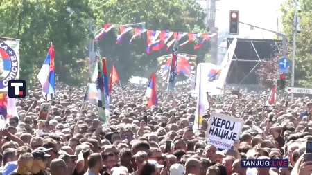 "Položio je život za odbranu i opstanak svoga roda" Povorka kreće na Topčidersko groblje, patrijarh Porfirije služio opelo