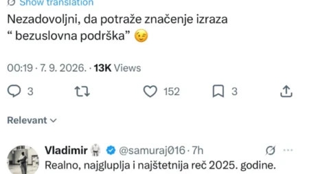 "Gde vam je sada bezuslovna podrška?!" I Ivanović raspalio po blokaderima