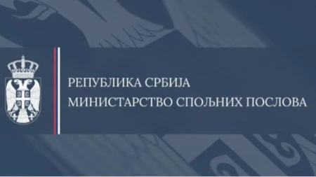 „Bolne teme iz naše zajedničke prošlosti koristi kao instrument dnevne politike“: MSP Srbije reagovao na potez Konakovića