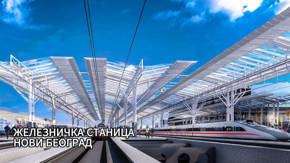 VREDNOST PROJEKTA 138 MILIONA EVRA Evo kako će izgledati nova ...